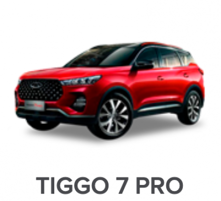 Отзывы Предпродажная подготовка Tiggo 7 Pro
