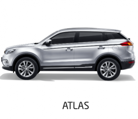 Отзывы Керамическое покрытие Geely Atlas